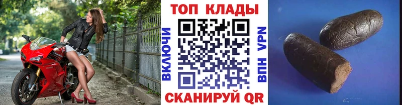 Наркошоп Кунгур Альфа ПВП ГАШИШ Конопля COCAIN