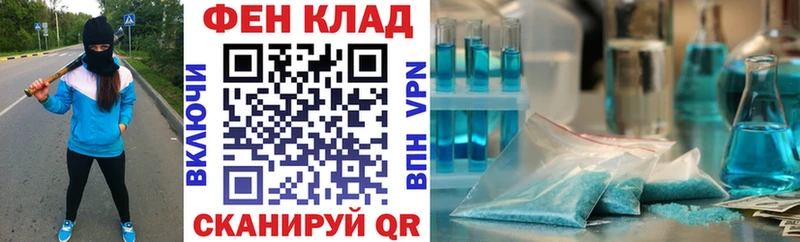 Amphetamine Розовый  Кунгур 