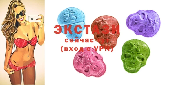 дживик Балабаново