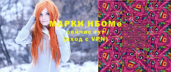 дживик Балабаново