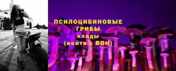 прущий лед Баксан