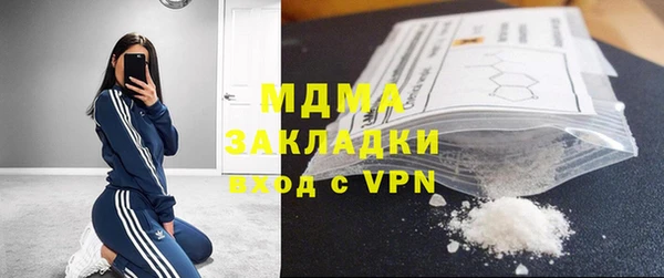 дмт Балахна