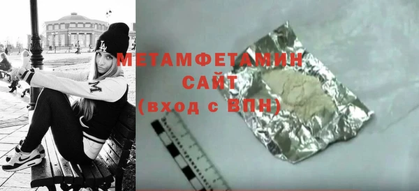 дживик Балабаново