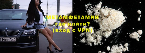 дмт Балахна