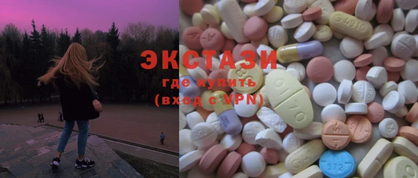 дмт Балахна