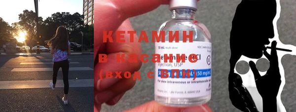 дживик Балабаново