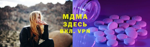 дурь Магадан