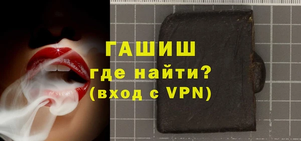 дмт Балахна