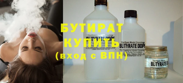 дмт Балахна