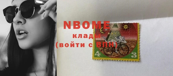 таблы Майский