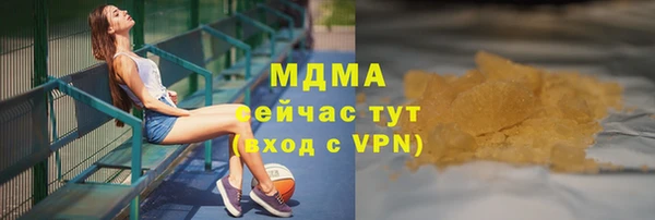 дживик Балабаново