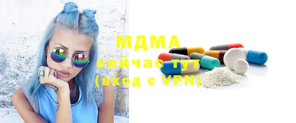 дмт Балахна