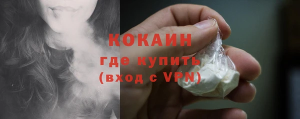дживик Балабаново