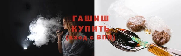 прущий лед Баксан