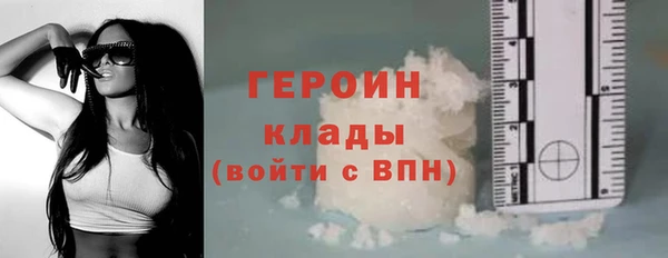 дживик Балабаново