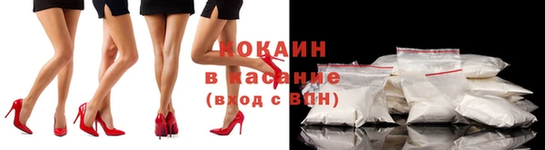 прущий лед Баксан