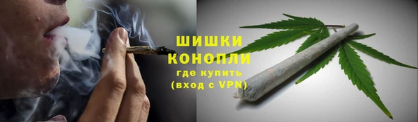 дмт Балахна