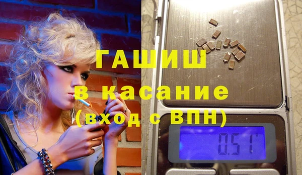 дживик Балабаново