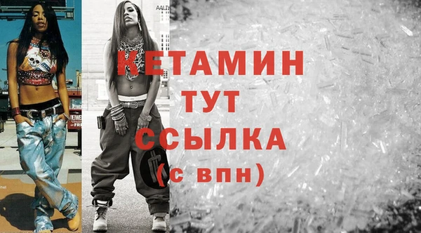 прущий лед Баксан