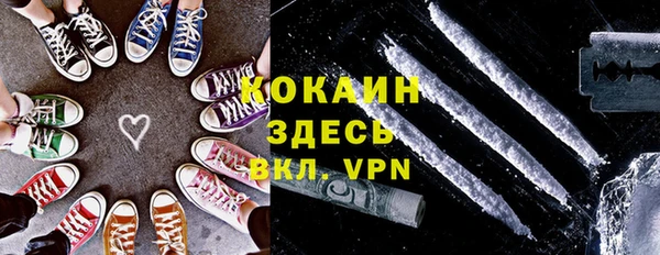 дживик Балабаново