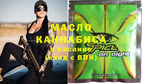 дмт Балахна