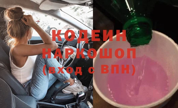 дживик Балабаново