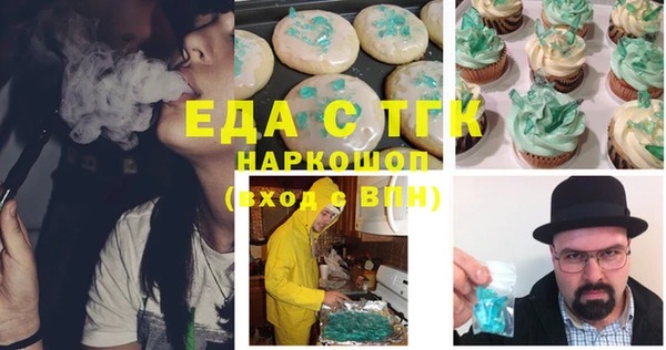 дмт Балахна
