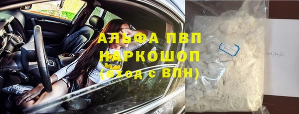 дживик Балабаново