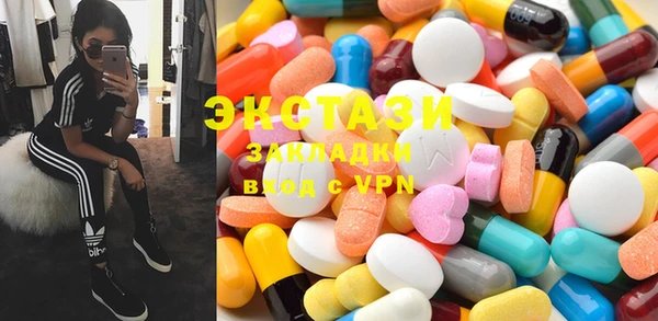 прущий лед Баксан