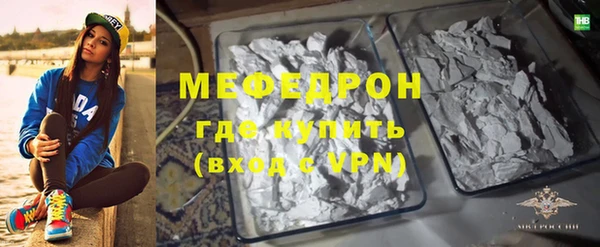 прущий лед Баксан