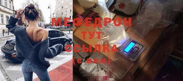 прущий лед Баксан