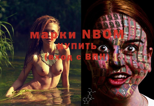 дживик Балабаново