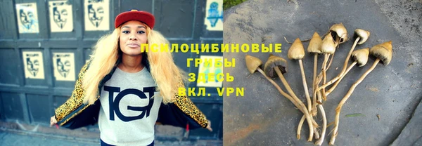 прущий лед Баксан