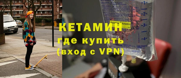 дживик Балабаново