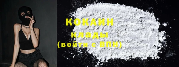 дживик Балабаново
