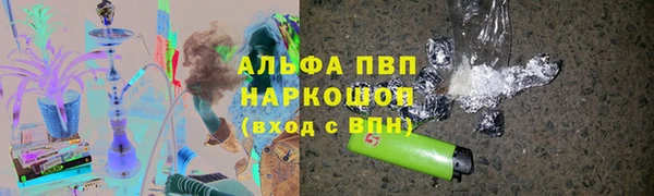 прущий лед Баксан