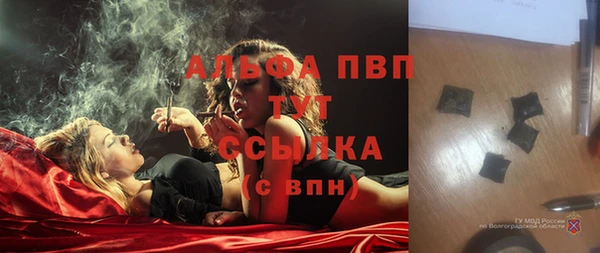дмт Балахна
