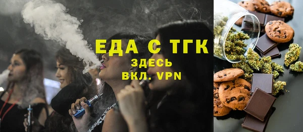 прущий лед Баксан