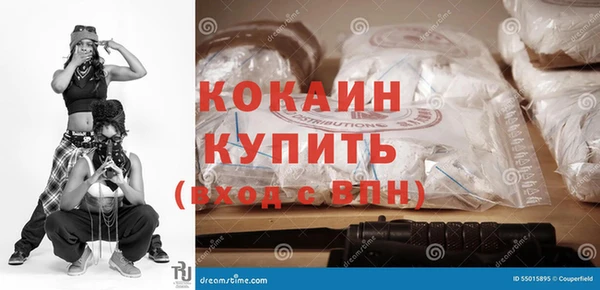 прущий лед Баксан