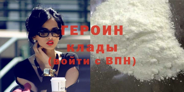 прущий лед Баксан