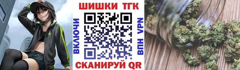 гидра онион  Кунгур  darknet какой сайт  Шишки марихуана сатива 